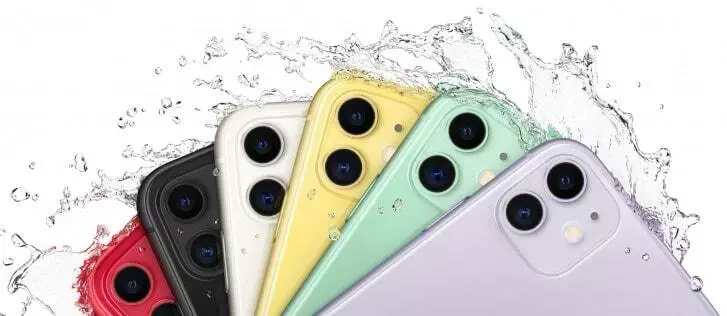 iPhone 11 - Culori